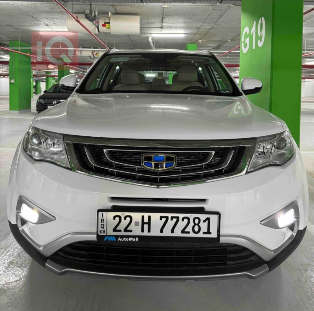 Geely Emgrand X7 Sport